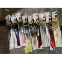 双色渐变五夹直发片100g