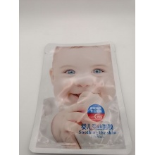 mascarilla de colageno